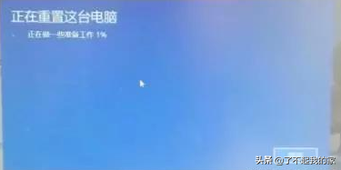 笔记本电脑格式化，笔记本电脑如何格式化（电脑如何恢复出厂设置）