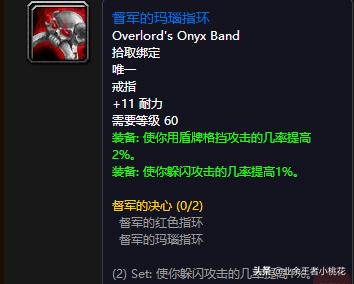 魔兽世界60年代历史事件，魔兽世界60年代团队副本祖尔格拉布