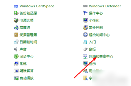 怎么设置wifi，wifi路由器怎么设置（无线网络连接怎么设置）