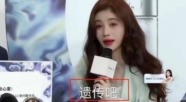 “鞠婧祎四千年”是什么梗，“鞠婧祎四千年”（“四千年美女”鞠婧祎到底怎么了）