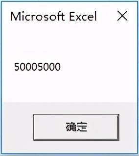 Excel VBA中for循环语句的用法，Excel（VBA入门之循环缔造者----for）