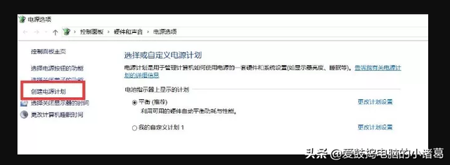 lol窗口模式怎么设置，LOL如何设置全屏与窗口模式（大神说：玩LOL之前）