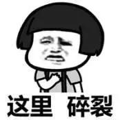 绿光森林主题曲，90后追过的那些台湾偶像剧