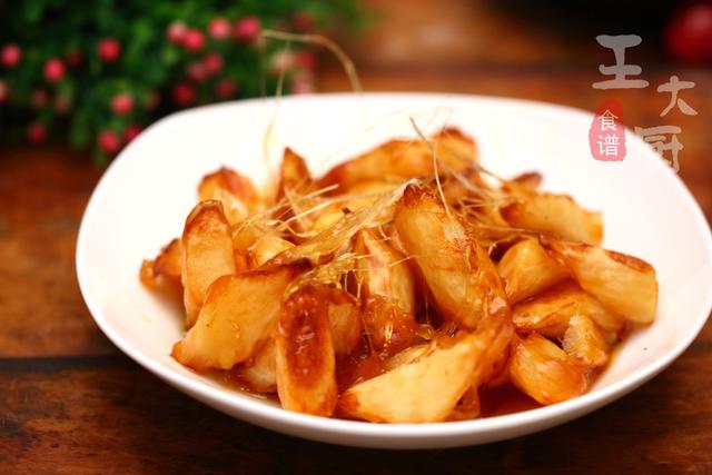 拔丝山药怎么做，山药最简单的家庭做法（掌握好你也可以轻松做出拔丝菜）