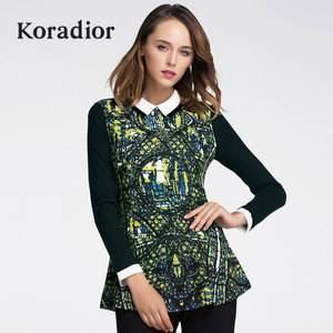 歌锦女装专柜正品旗舰店直播，本溪的美女都去哪买衣服