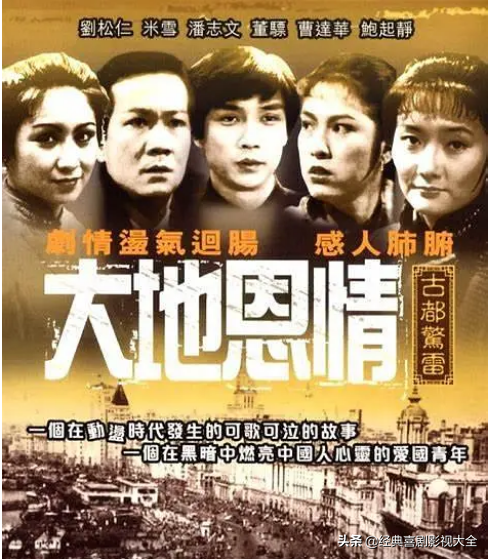 盘点：45部好看的电视剧，评分都破9，经典之作，你们都看过吗？