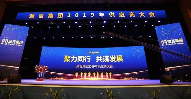 潍坊谷德广场有哪些品牌，潍坊谷德广场有哪些品牌服装（占地155亩“谷德·锦”落户潍城）