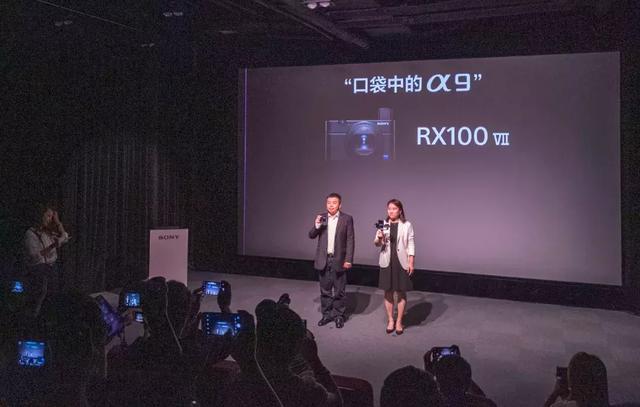 索尼rx100m7g 黑卡数码相机，索尼黑卡都第7代了