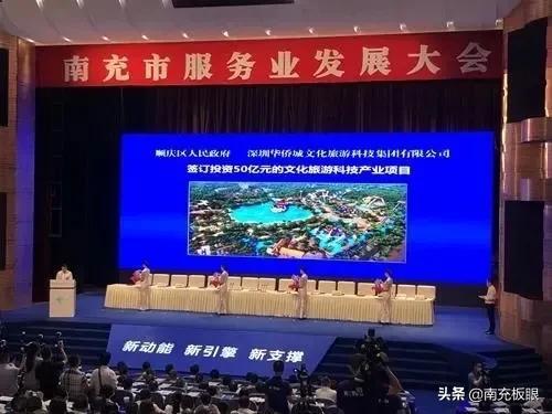 南充北湖公园游乐场，南充是否需要建一座大型游乐场