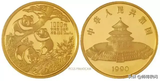 sp是什么意思?字母圈，sp字母圈含义（评级币盒子上的那些英文）