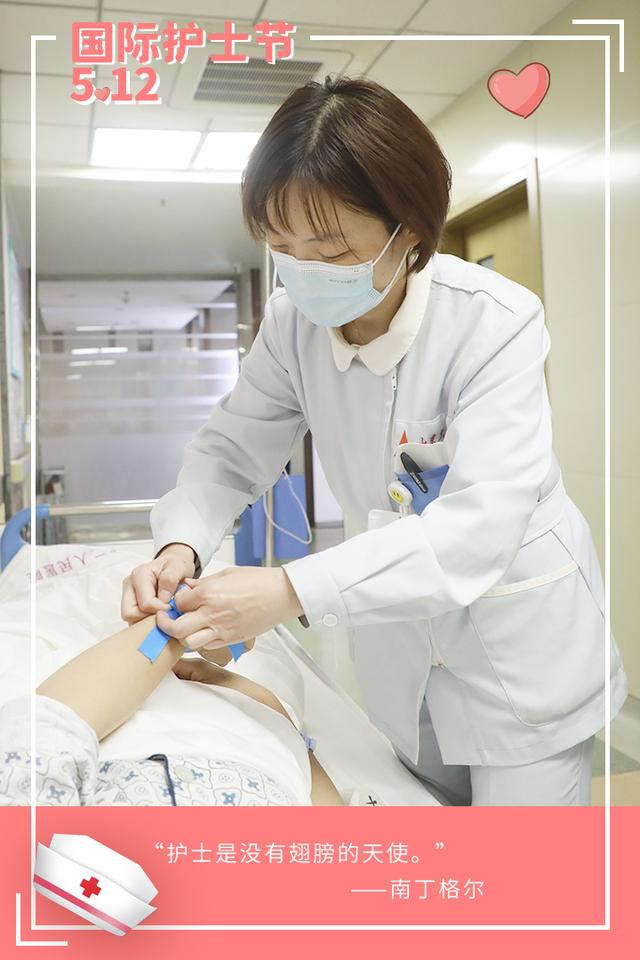 护理是什么职业，护士是什么职业（护士是一个什么样的职业）