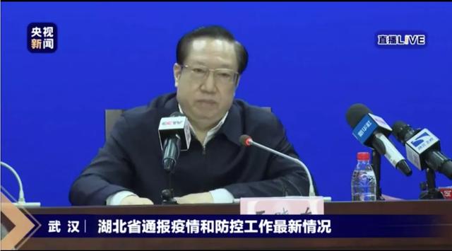 2019湖北现任省长,现任湖北省省长是谁(40岁升任省部级的王晓东卸任湖北省省长) 2019湖北现任省长,现任湖北省省长是谁(40岁升任省部级的王晓东卸任湖北省省长)