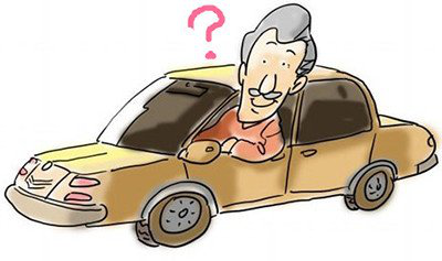 斑马线尺寸，斑马线尺寸间距（很多车主被扣分还不知道）