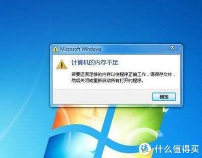 lubuntu安装，ubuntu怎么安装详细教程（两种精简型操作系统的安装方法）