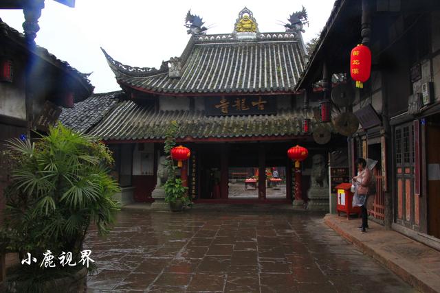 成都黄龙溪古镇好玩吗，成都黄龙溪古镇有什么好玩的（微雨中游览黄龙溪古镇）