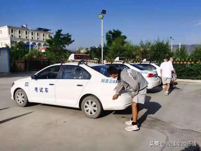 驾照几年内必须考完，考驾照几年内必须考完（科一考完多久才能考科二科三）