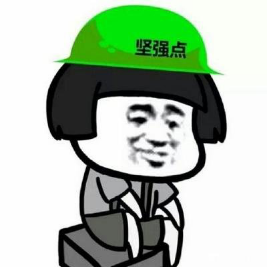 为什么叫“绿帽子”，而不是其他颜色？
