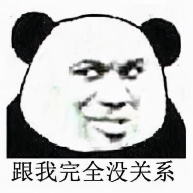 注册新账号(账号注册)