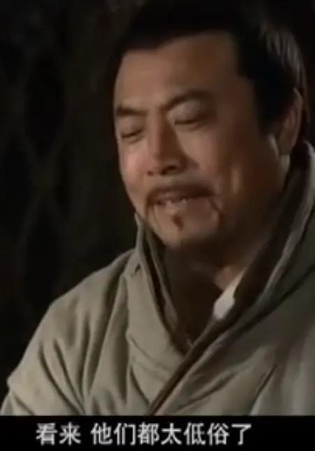 新三国剧情介绍，接着奏乐接着舞是哪部电影（《新三国》之见解）