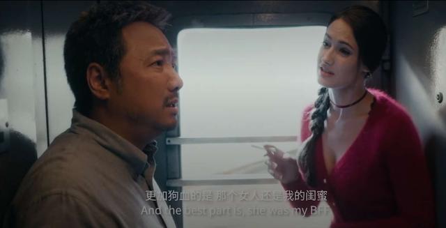 我的娜塔莎演员表，我的娜塔莎演员表全部（《囧妈》那个满口成语）