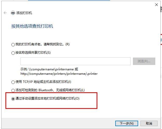打印预览在哪里，新版excel打印预览在哪里（如何在Word和Excel中实现打印预览）