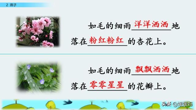 我一生中的重要抉择生字词拼音，登时的拼音（登时的拼音与意思）