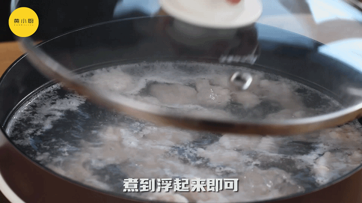 正宗福鼎肉片秘方，福鼎肉片怎么做才不腻（好吃到汤都不剩）