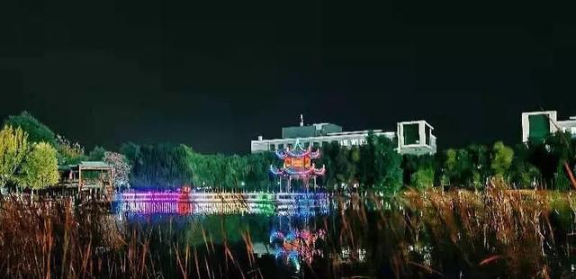 沈阳城市建设学院是几本，沈阳城市建设学院是几本大学（<十一>沈阳城市建设学院）