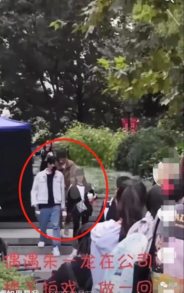 朱一龙隐婚生子，朱一龙八卦事件（朱一龙疑似隐婚生子还改姓的瓜）