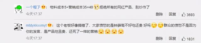 哈根达斯冰淇淋价格，哈根达斯的价格大概多少（突然觉得哈根达斯朴素得令人心疼）