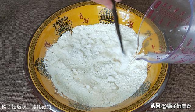 圖片[4]-【快手筋道手工面】做法步驟圖 筋道爽滑 1.5元面粉做一鍋-起舞食譜網