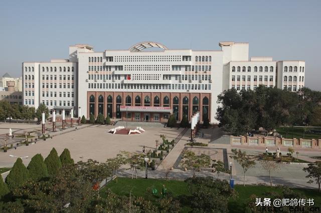 喀什大学全国排名第584名_新疆第9名，喀什大学在全国排名第几（我国最西部、离欧洲最近的大学）