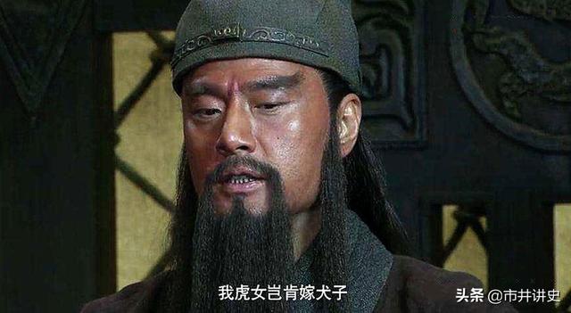 大意失荆州的故事，大意失荆州的故事主要讲了什么（被大意失荆州骗了几百年）