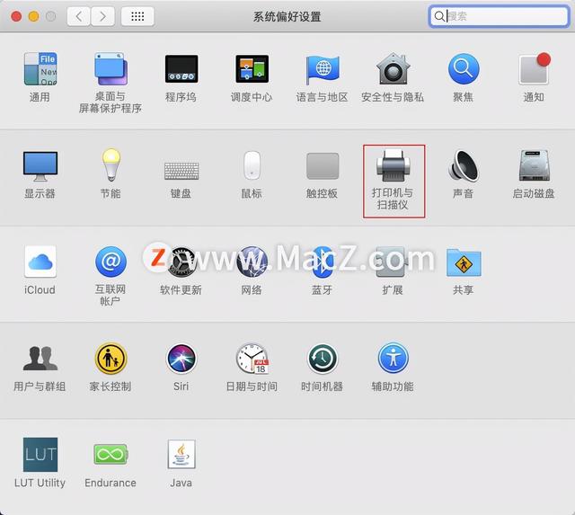 怎么删除电脑打印机，电脑里面找不到打印机是怎么回事（Mac电脑如何连接和删除打印机）