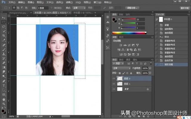 photoshop把图片背景变白底，Photoshop如何改变照片背景色为白底（PS快速的给证件照换背景）