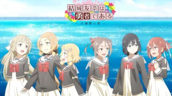 美妙旋律第四季，美妙旋律第二季在哪个软件上可以看（2021年10月新番介绍）