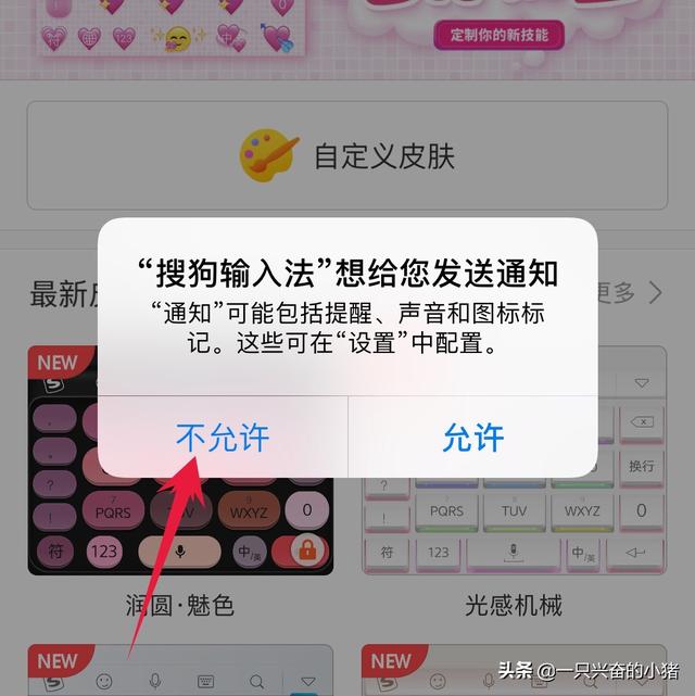 朋友圈怎么不被折叠，复制粘贴的朋友圈怎么不被折叠（发朋友圈不被折叠的简单方法）