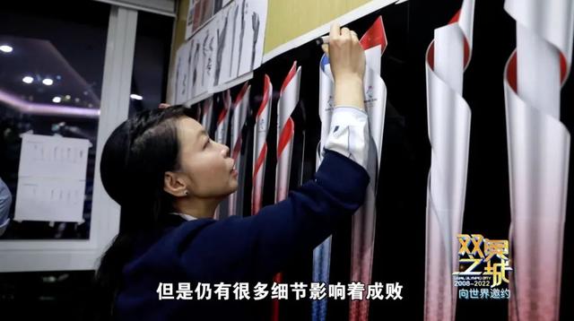 btv冬奥纪实在线直播观看，btv冬奥纪实频道怎么收看（向世界邀约——北京冬奥倒计时一周年活动筹备纪实）