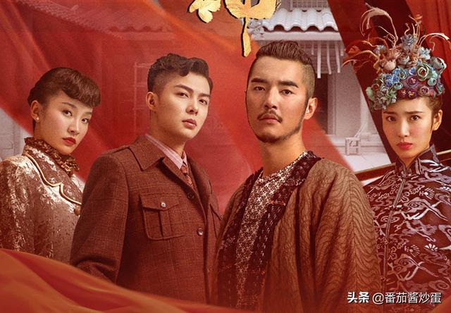 河神第二季顾影的身世，《河神2》编剧有变动