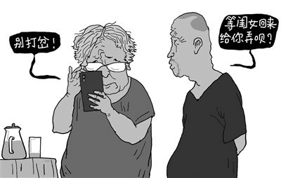 oppo手机怎么设置老年模式，OPPO手机怎么设置老年模式（一键解决老人所有用机难点）