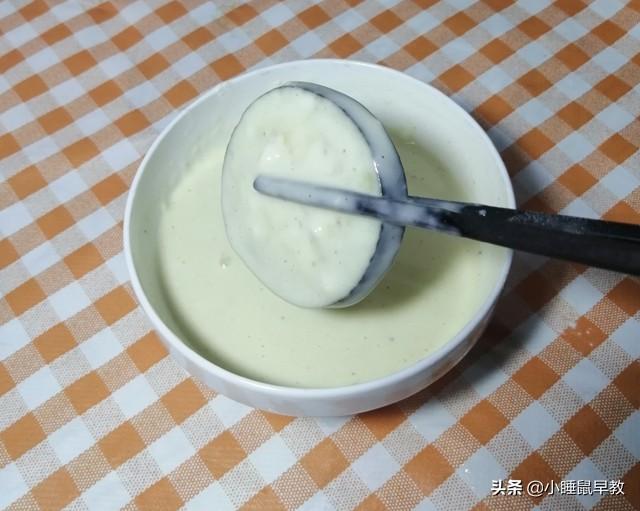 茄饼的家常做法，茄饼的家常做法大全（夏天早餐不用愁）