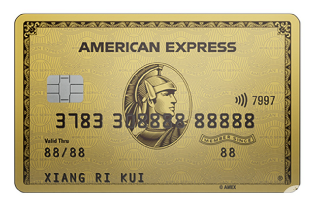 招行百夫长金卡权益有哪些，招行百夫长金卡额度3000（信用卡评测—招行运通百夫长）