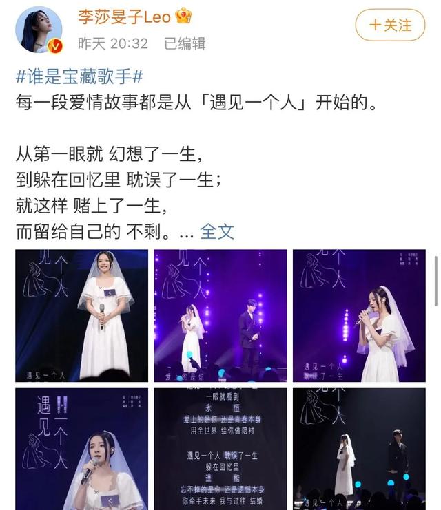 张艺兴的绯闻女友是谁，张艺兴绯闻对象（张艺兴杨紫的恋情瓜）