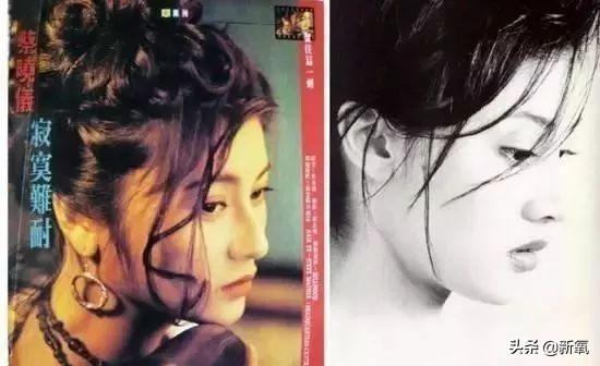 金露露扮演者，长了张类似李嘉欣的脸却命运坎坷（金露露扮演者我和春天有个约会）