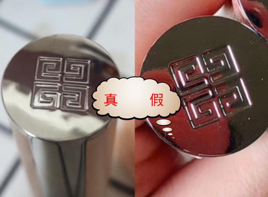 纪梵希小羊皮真假鉴别，纪梵希小羊皮真假鉴别视频（纪梵希小粉皮真假鉴别）