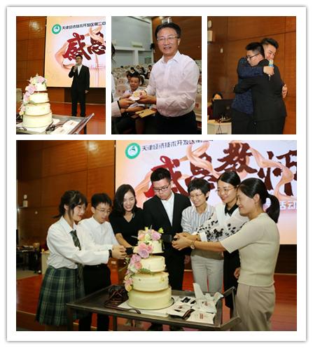 二中闹鬼事件监控，平舆六中优秀教师（本周发生在校园里的“灵异事件”）