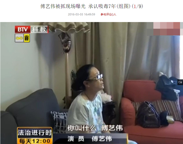 言情小说排行榜2013前十名，2013年小说排行榜言情（80年代父辈迷恋的“挂历女神”）