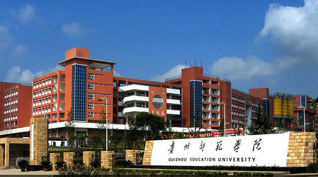 公立的二本大学排名，2022年全国公办二本大学排名和录取分文理科汇总（这3所大学分数低）