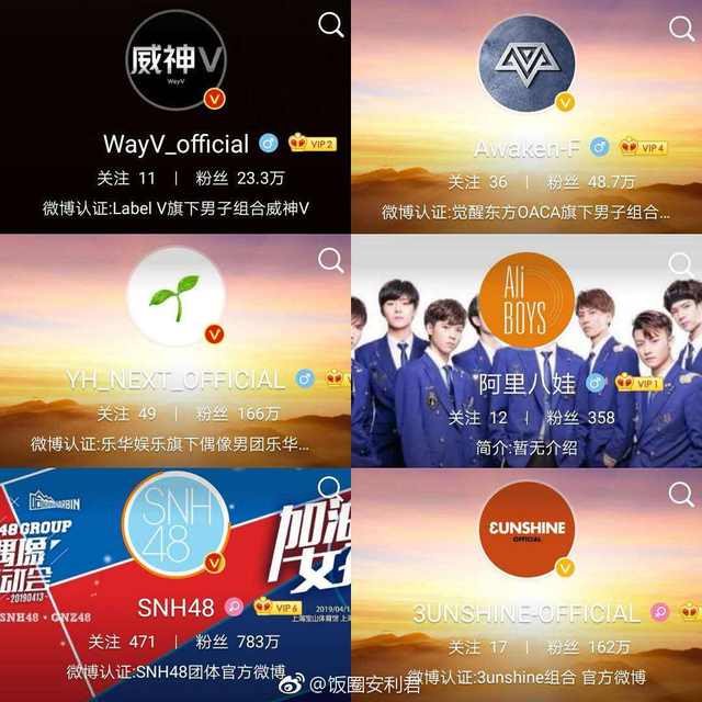 好听的团队名字，怎么取一个高雅好听的团队名字（有没有让你觉得哪团体的名字起得最好的）