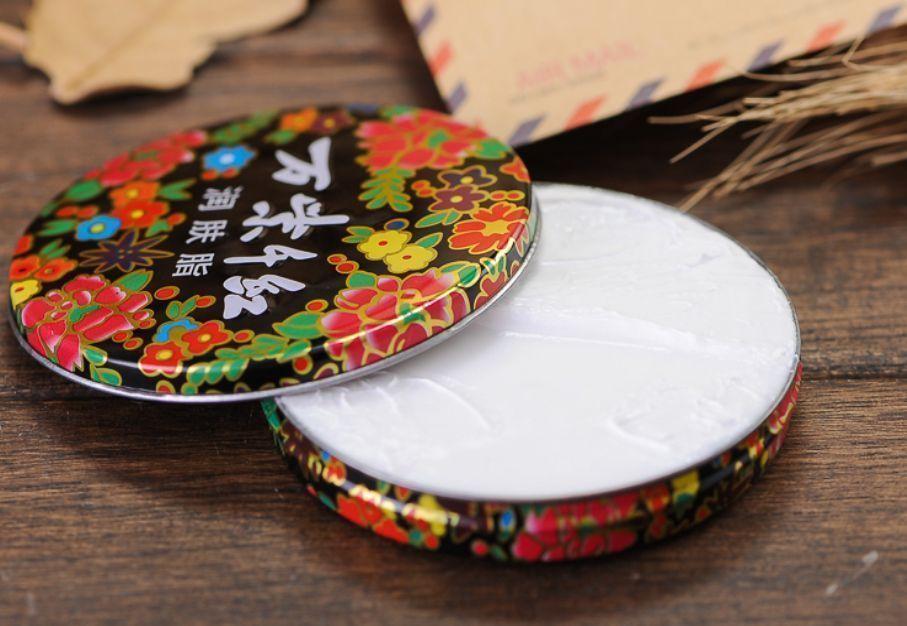 01,应那万紫千红润肤脂